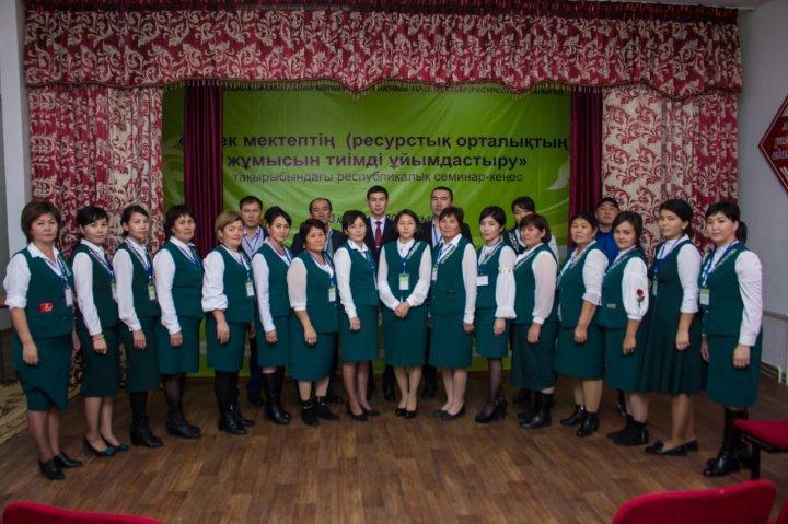 Мектеп ұжымы