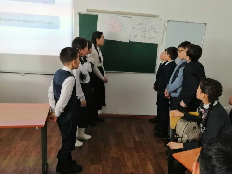 Жаратылыстану  пәндер бірлестігінің мұғалімі Зәуірбек олжастың география пәнінінен "Қазақстандағы топырақ түрлерінің " тақырыбында ашық сабағы